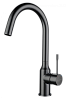 Смеситель для кухни RIVELATO Garda PVD черный (1923502 PVD black) 100_100_2899610